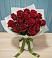 Букет Красные розы в Цибино