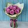 Букет Розы Фёрст Леди в Цибино