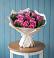 Букет цветов из: Розы в Цибино